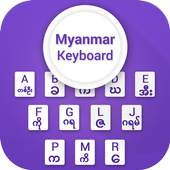 Myanmar Keyboard 3.0