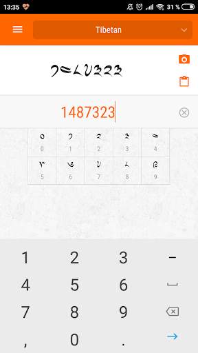 Universal Numbers Converter (33 numeral systems) screenshot 8