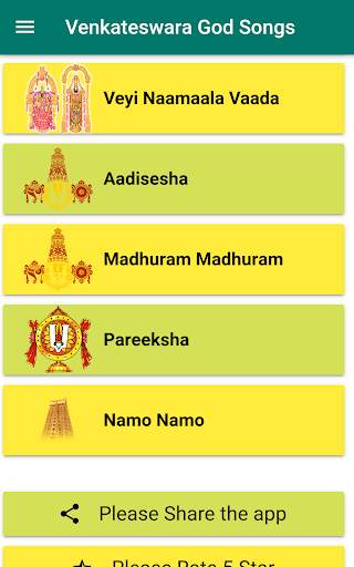 Venkateswara God Songs screenshot 4