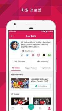 Woo Club - Shoppable Video screenshot 4