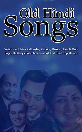 Old Hindi Songs screenshot 2