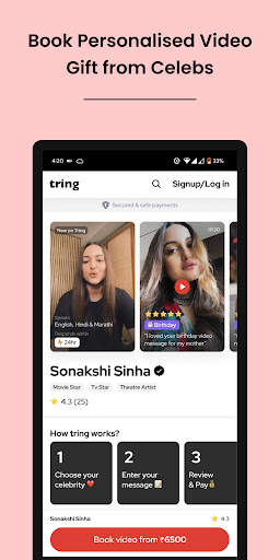 Tring Celeb Connect скриншот 5