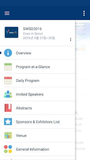 SWSD2016 screenshot 2