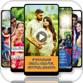 Kannada Full screen video status - Lyrical Status icon