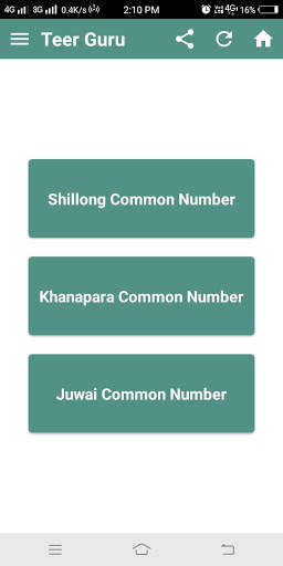 Teer Guru screenshot 5