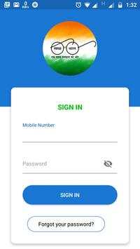 Swachh Bharat Mission (SBM DC Login)-Ezeonsoft screenshot 1