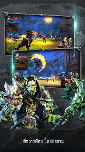 Dragon Revolt-เวิลด์ออฟดราก้อน screenshot 5