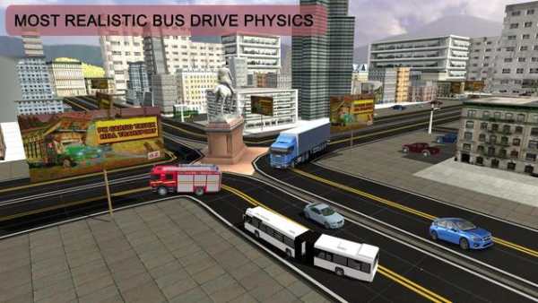 Driver Kota Metro Bus screenshot 1