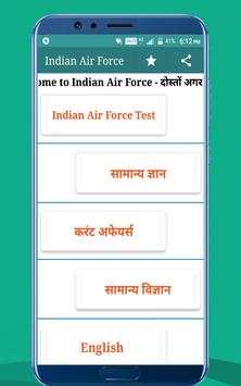 Indian Air Force screenshot 1