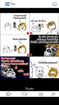 Thaifun-Funny pics and videos screenshot 4