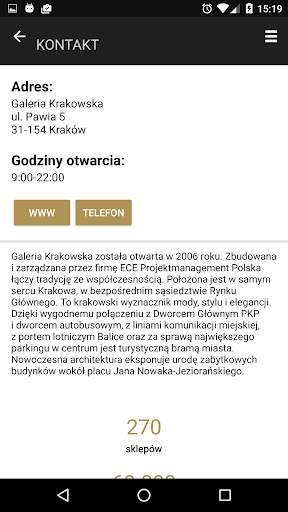 Galeria Krakowska - mobile app screenshot 8