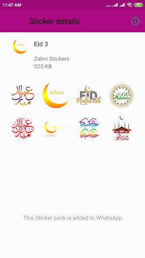 Eid al-Adha Stickers For Whatsapp - WAStickerApps screenshot 3