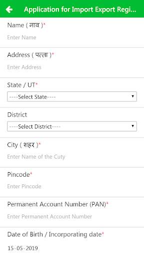 Food licence or FSSAI App screenshot 7