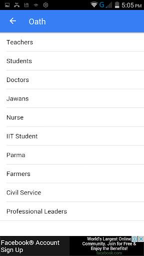 Dr. A. P. J. Abdul Kalam screenshot 3