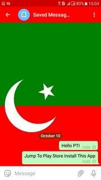 PTI IK MESSENGER screenshot 10