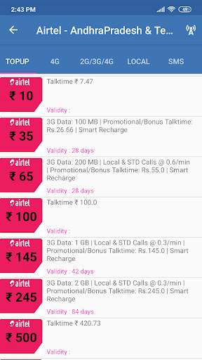 4G Recharge Plan : All in One Mobile Recharge screenshot 1