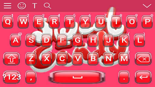 Keyboard 2019 New Version स्क्रीनशॉट 1