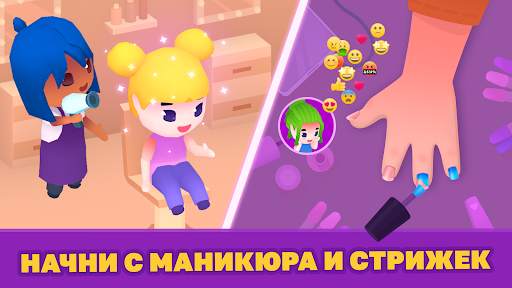 Idle Beauty Salon Tycoon скриншот 3