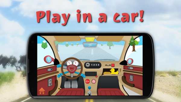 Kids Toy Car Driving Game screenshot 1