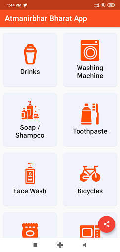 Swadeshi App : Made In India Product List Shopping screenshot 3