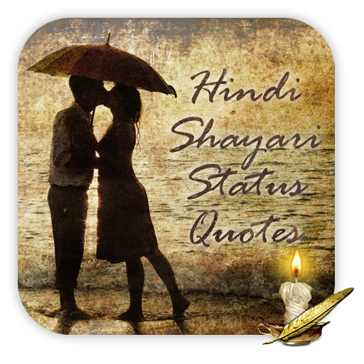 Mirza Ghalib Shayari Islamic Quotes Hindi Shayari icon