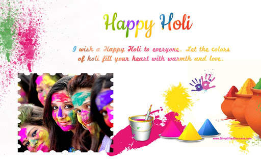 Holi Photo Frame screenshot 8
