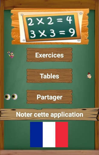 Table de Multiplication screenshot 7