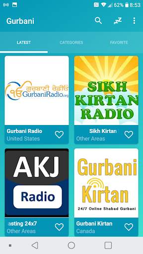 Gurbani Online radios скриншот 1