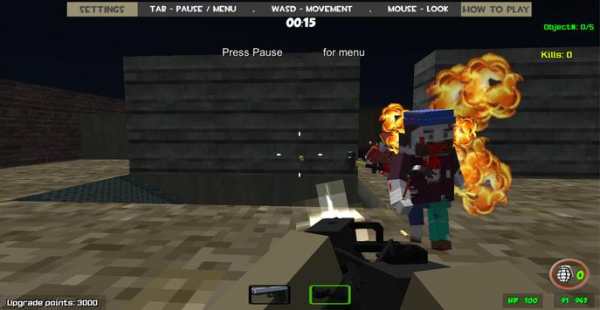 MultiGun Arena 3D Zombie Survival screenshot 3