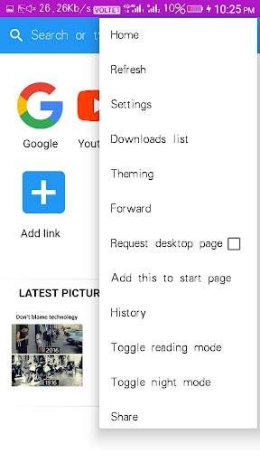 Smart browser screenshot 1