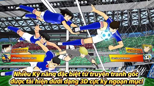 Captain Tsubasa: Dream Team screenshot 3