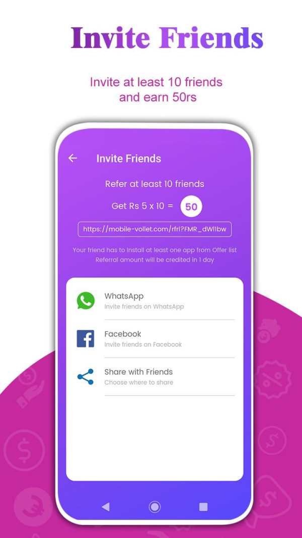 Free Mobile Recharge screenshot 3