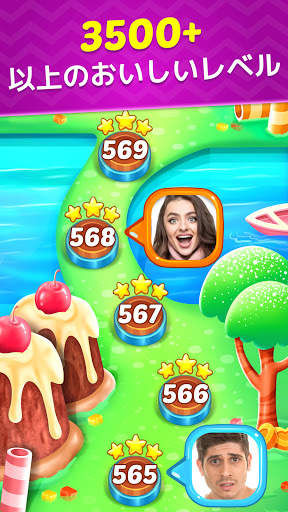 Ice Cream Paradise: マッチ3 screenshot 4