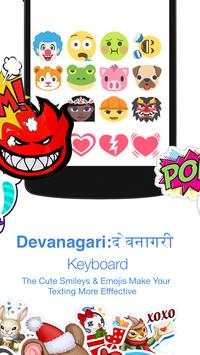 Devanagari Keyboard screenshot 3