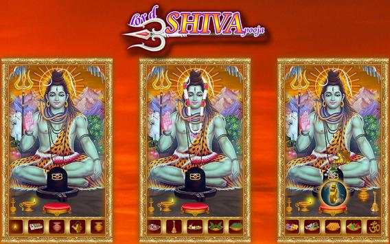 Lord Shiva Pooja screenshot 2