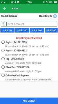 Kalyan Online Game screenshot 2