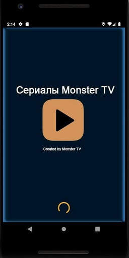 Сериалы Monster TV screenshot 1