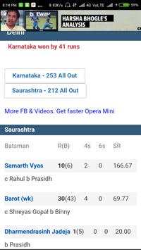 cricbuzz in cb screenshot 4