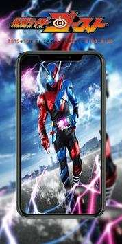 Kamen Rider Build : OFFLINE Wallpaper screenshot 1