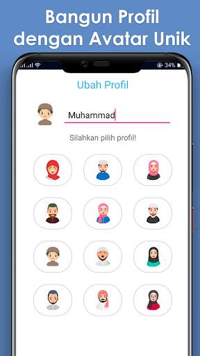 Cerdas cermat agama islam screenshot 30