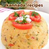 Kannada Recipes