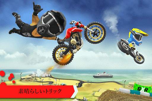 GX Racing screenshot 5