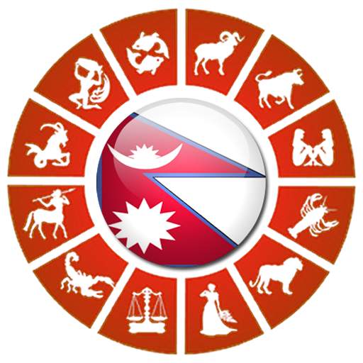 Nepali Rashifal 2077 1.3.9