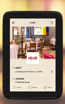 Oli Oli screenshot 11