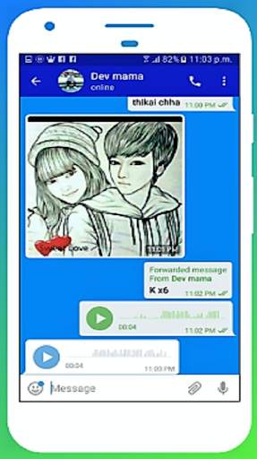 Online Messenger screenshot 4
