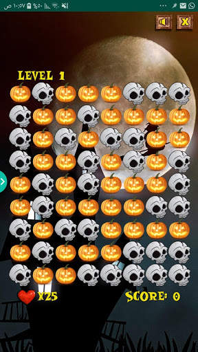 Halloween Puzzle Game screenshot 2