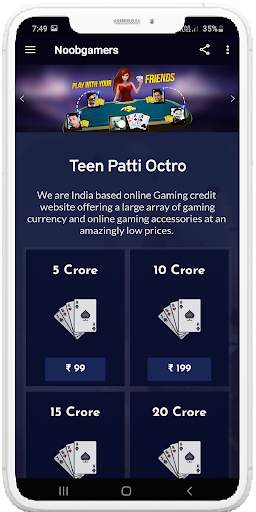 NoobGamers : Games Credit screenshot 5