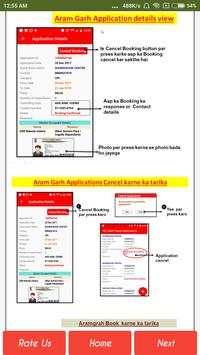 Guid For ARMAAN 2019 arman INDIAN hamraaz Download screenshot 2