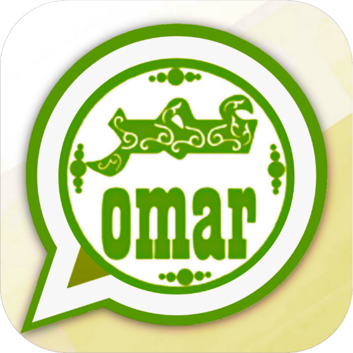 وتس عمر بلس الاخضر Plus أيقونة