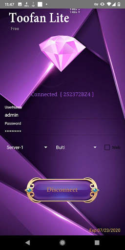 Toofan Lite screenshot 4